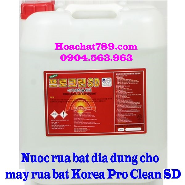 Nước rửa chén công nghiệp Korea Pro CLean SD.